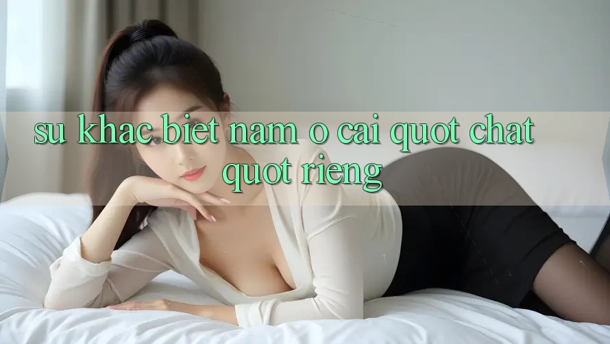 Sự khác biệt nằm ở cái " chất" riêng Sự khác biệt nằm ở cái " chất" riêng